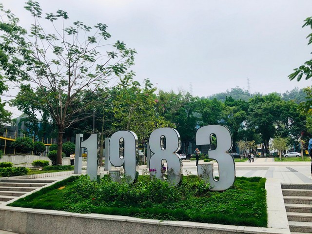 重庆36管控制器优势